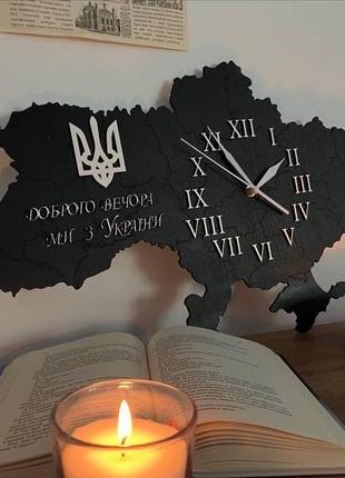 Годинник настінний дерев'яний "карта україни" 52x34 см2 фото