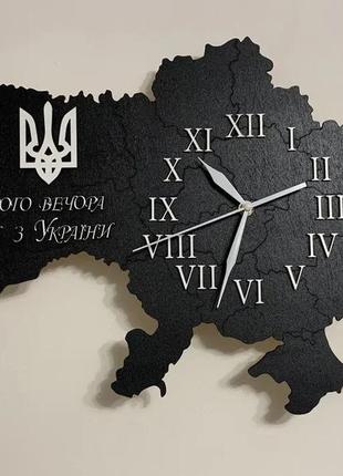 Часы настенные деревянные "карта украины" 52x34 см6 фото