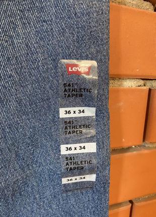 Джинси levis 541 (w36 l34) 50-54 р5 фото