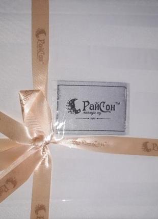 Постільна білизна страйп сатин