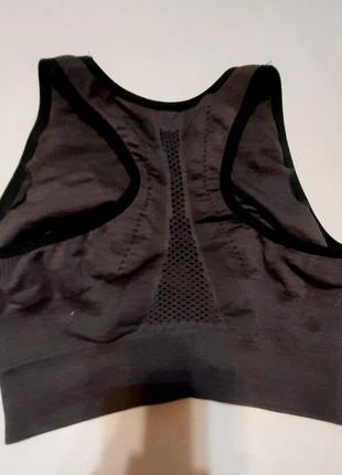 Спортивный топ
