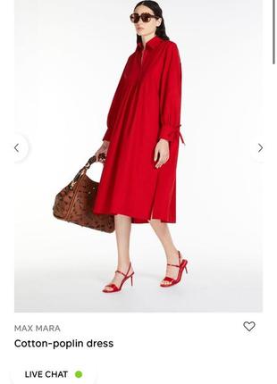 Роскошное платье max mara weekend оригинал7 фото