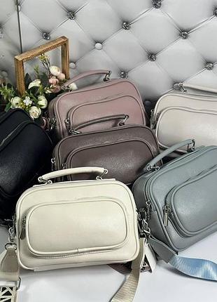 Сумка женская стильная красивая удобная