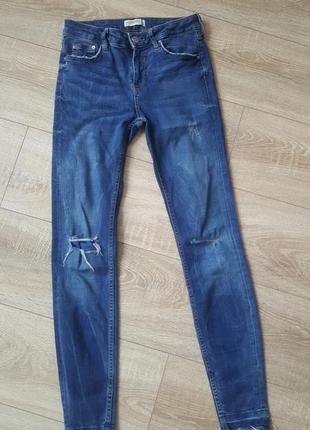 Джинси