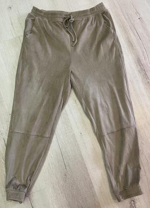Штаны джогеры