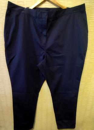 Легкие синие штаны брюки