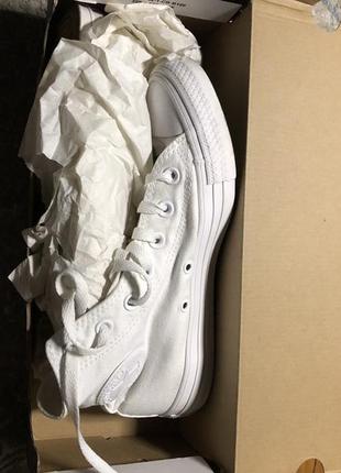 Converse sf hotsell