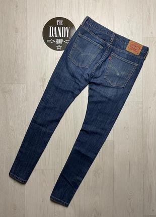 Мужские джинсы levis 510, размер 31-32 (м)