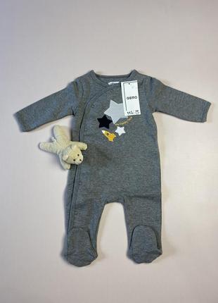 Чоловічок на запах