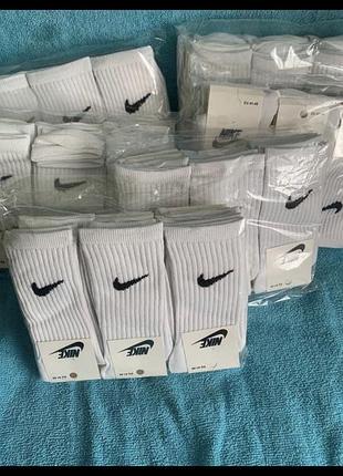 Носки nike