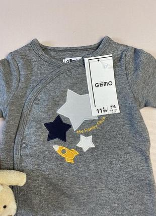 Чоловічок на запах2 фото