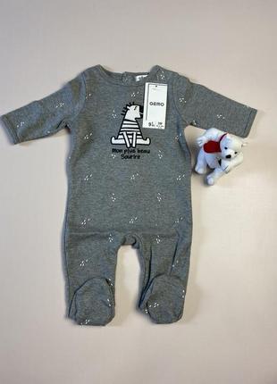 Бавовняний чоловічок