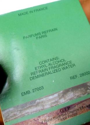 Refrain for men edt 100 ml винтаж