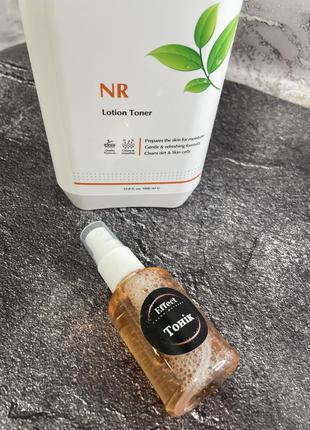 🤍onmacabim оживляющий тоник nr lotion toner ❕разлив❕4 фото