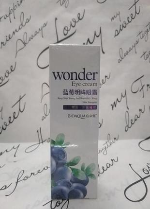 Bioaqua blueberry eye cream 20g