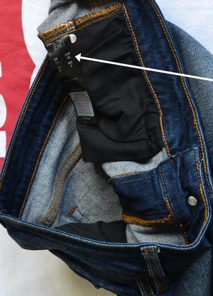 Tpehдові! 👖 укорочені джинси з ефектом потертості6 фото