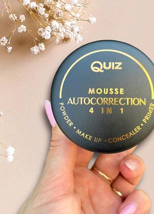 Мус-коректор 4 в 1 quiz cosmetics mousse autocorrection 4 in 1 к. 1049