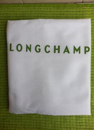 Пыльник longchamp