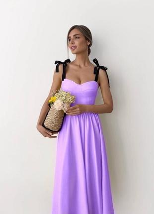 Платье женское длинное миди легкое летнее на лето праздничное нарядное повседневное желтое розовое лиловое голубое с поясом на бретелях сарафан