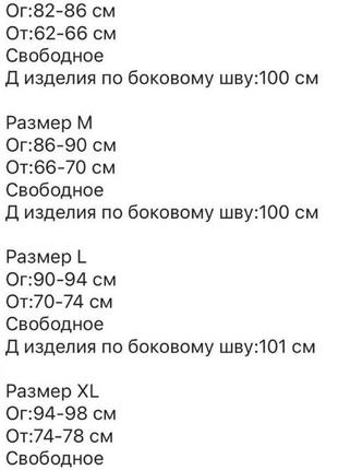 Платье женское длинное миди легкое летнее на лето праздничное нарядное повседневное желтое розовое черное голубое на бретелях сарафан9 фото