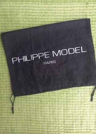 Philipe model