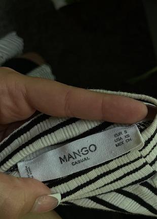 Mango 2