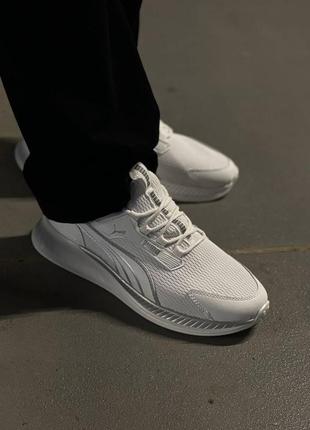 Puma light white