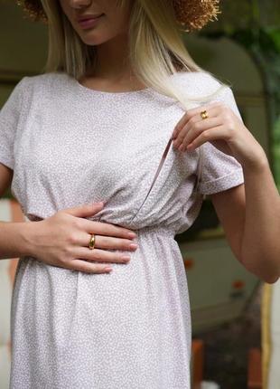 Бежева сукня для вагітних та годуючих повітряна з секретом для годування з приємної тканини, 4178768-б2 фото