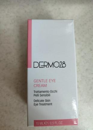 Акція! dermo28

крем для чутливої ​​шкіри навколо очей dermo28 comfort gentle eye cream, 15ml