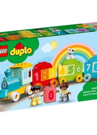 Конструктор lego duplo поезд с цифрами учимся считать 23 детали (10954)1 фото