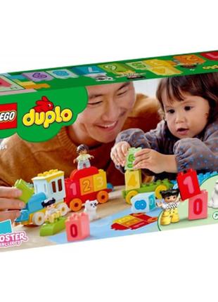 Конструктор lego duplo потяг із цифрами вчимося рахувати 23 деталі (10954)8 фото