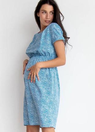 Повітряна блакитна сукня для вагітних і годуючих мам з приємної тканини з секретом для годування, 4178760-г