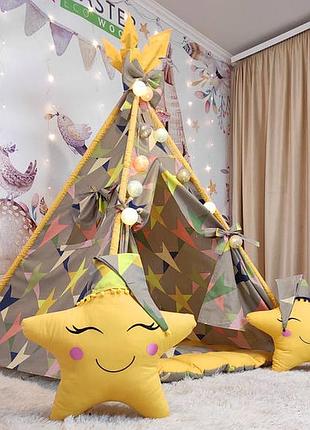Вігвам