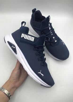 Кроссовки puma enzo 2 clean (377126 02) оригинал