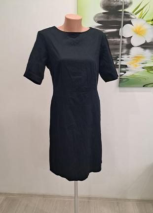 Супер стильне платтячко