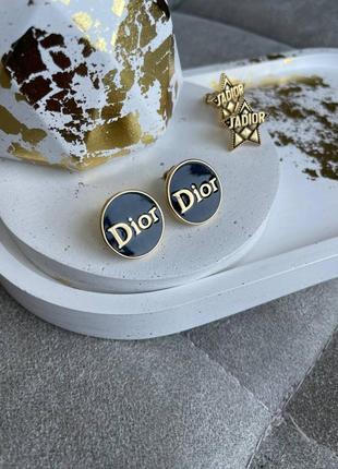 Сережки dior