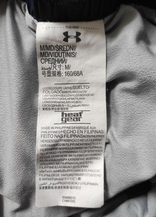 Спортивні, бігові шорти under armour6 фото