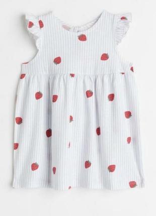 Літнє платтячко для дівчинки , сукня h&m4 фото