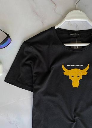 Under armour 3