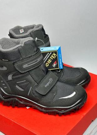 Зимові черевики superfit husky gore-tex 25,27,32,34 р, дитячі ботінки чоботи суперфіт хлопчику