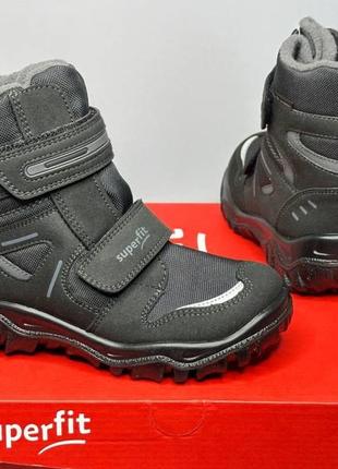Зимние ботинки superfit husky gore-tex 27,32,34 р, детские сапоги суперфит на мальчика6 фото