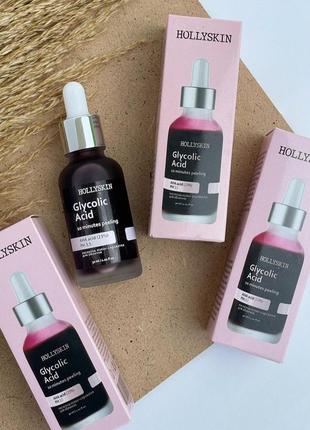 Кислотная пилинг-сыворотка,"кровавый пилинг" hollyskin glycolic acid