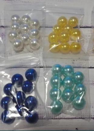 Бусины под жемчуг. диаметр 1 см и 1,2 см