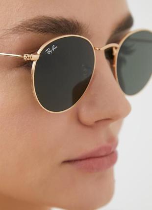 Сонцезахисні окуляри ray-ban