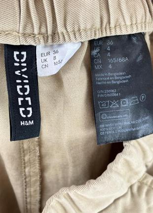 Джинси cargo h&amp;m брюки джинсы карго5 фото