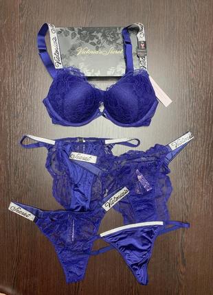 Комплект з 2-им push up victoria’s secret