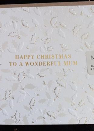 Витающая открытка с резьбовым христовым очаровательной маме