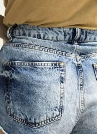 Шорты рваные