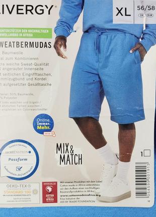 Шорти утеплені на флісі livergy xl 56-58