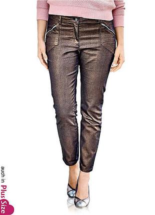 Джинсы скинни с бронзовым напылением! р.-s